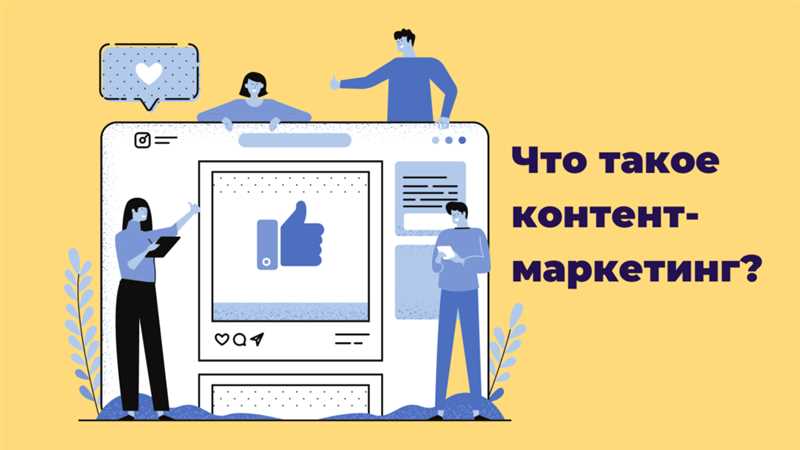 Отсутствие уникального контента