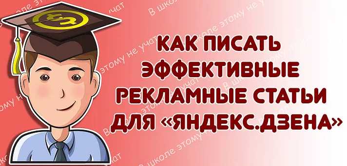 7 способов написать эффективный заголовок для рекламы на Facebook