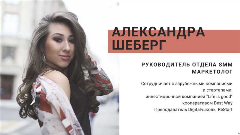 Новые инструменты анализа эффективности рекламных кампаний в Google Ads