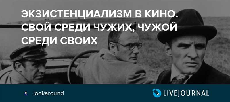 «Cвой среди чужих» - особенности русскоязычного Facebook