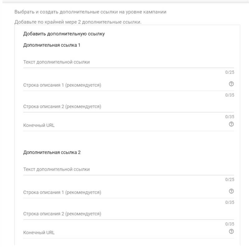 3. Дополнительные ссылки на отзывы и рейтинги