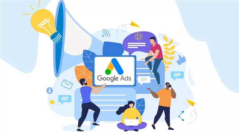  Преимущества использования автостратегий Google Ads: 