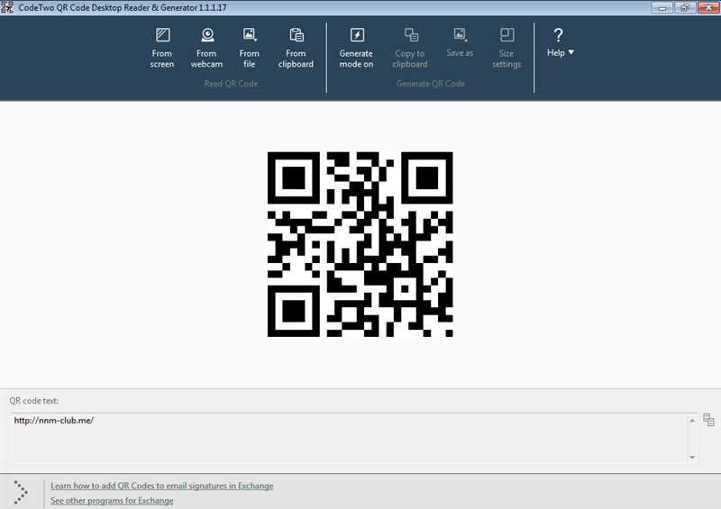 Преимущества использования QR-кода для компании