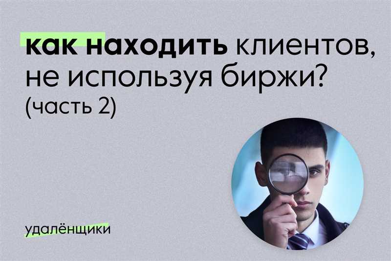 Важность хобби для удаленщиков - почему крыша едет незаметно