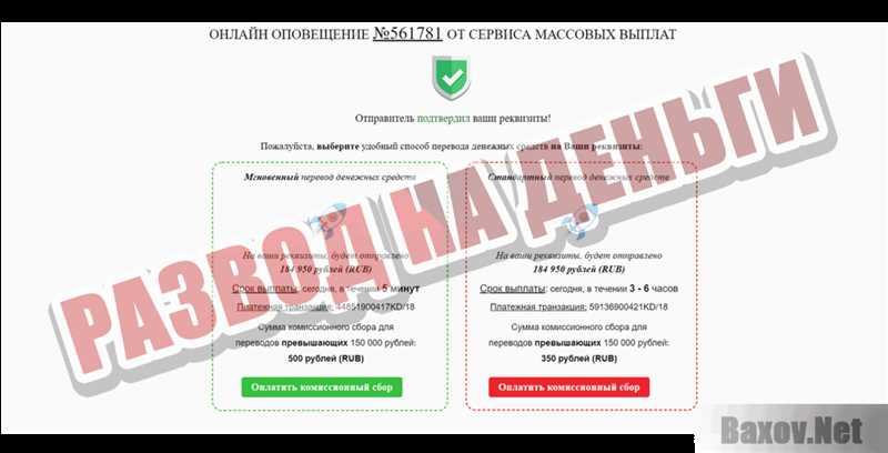 «Мы можем с точностью до 100% отправить анкету целевой аудитории» — Василий Жаворонков о сервисе «Анкетолог»