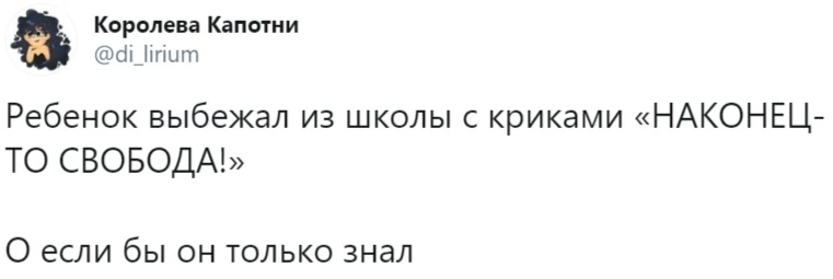 Молодежь отходит от потребления - растущая трендовая форма экономического поведения