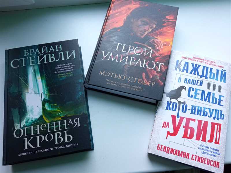 Отзыв на книгу «Тише! Говорит клиент» — сильные и слабые стороны произведения. Стоит ли прочитать?