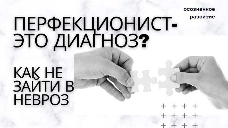 Перфекционизм, отмена: как маркетологам писать статьи