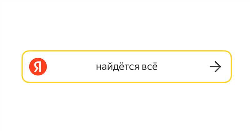 Почему Роскомнадзор заставил 79 сайтов сотрудничать с Mediascope, а Яндекс отказался устанавливать счетчик