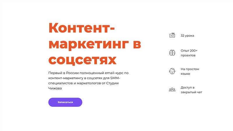 Нет четкого определения целевой аудитории и её потребностей