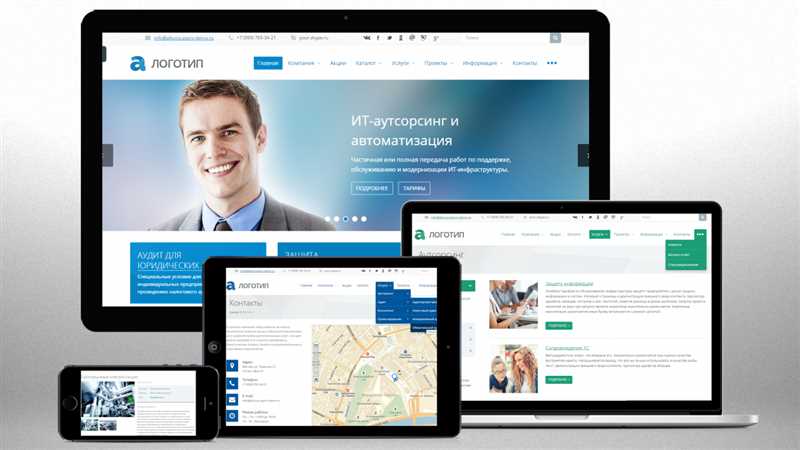 Эффективное продвижение корпоративного сайта - секреты успеха