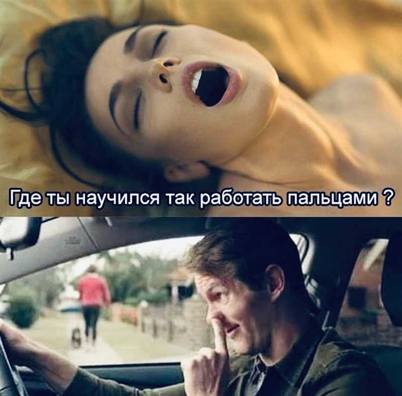 Важность удаления 