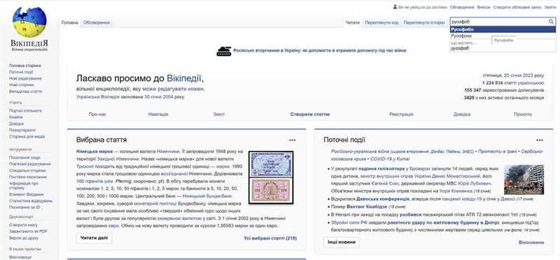 2. Улучшенная навигация 