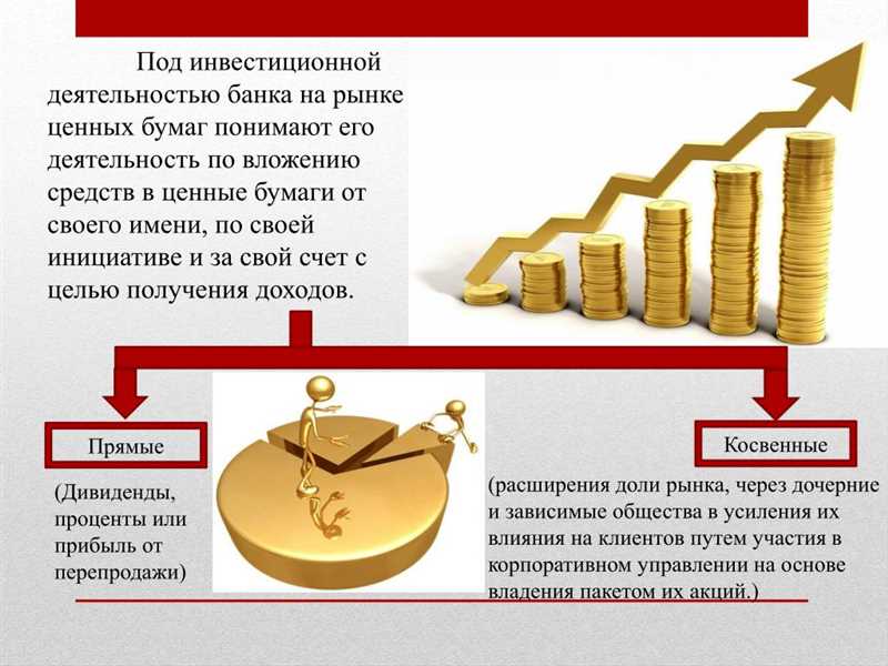 Как найти и увеличить долю «золотых» клиентов в своей базе данных